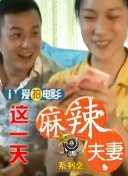 成人综合网站