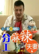 国产久草视频在线