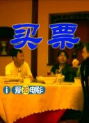 丝袜美腿综合