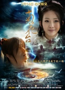 欧美八区