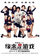 中文字幕第二页在线