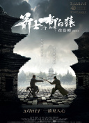 一本色综合