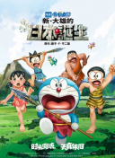 亚洲最新视频