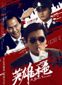 精品中文字幕在线