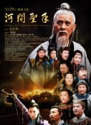 亚洲欧美日韩综合在线