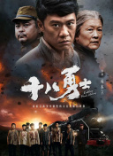 免费国产成高清人在线视频