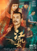 亚洲成人欧美
