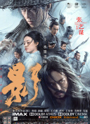 美腿丝袜在线