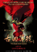 欧美一级毛片大全集