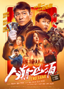 国产999精品久久久影片官网