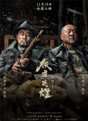 国产|久而欧洲野花视频欧洲1