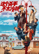 人人爽人人爱