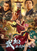 视频一区二区三区蜜桃麻豆
