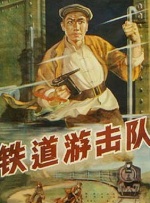 91国内精品