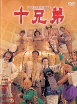 jizz日本zzz日本护士软件