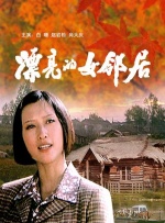 亚洲不卡一区二区三区在线