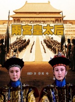 亚洲日本中文字幕区