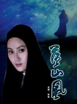 晚上老公是怎么c你们
