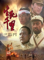 激情丁香5月