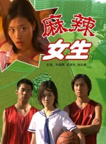 萌妹社区