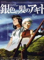 99久久久国产精品免费播放器