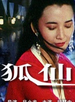 青青青视频免费一区二区