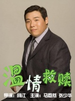 久久一区二区三区免费播放
