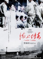 国内剧情麻豆