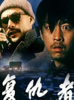 波多野结衣看片