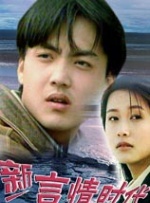 一个做妻子的资格