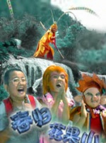 插曲视频在线观看完整版免费高清下载