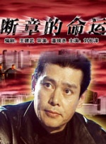 一级特黄a视频