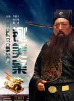 国产清纯91天堂在线观看