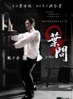 中文在线一二区