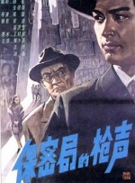 豆国产97在线|亚洲