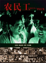 波多野久久