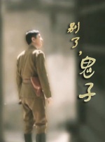 快快影院