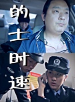 亚洲啪视频