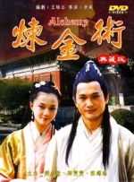 四虎www成人影院观看