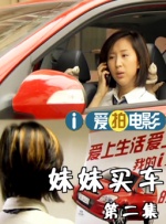 91久久精品一区二区三区