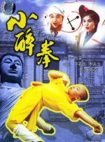 91日韩欧美