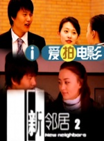 强行扒开双腿猛烈进入免费视频