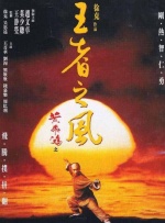 色国产精品一区在线观看
