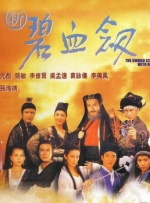 夫人