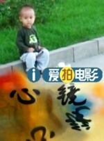 偷窥自拍p