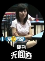 国产精品福利视频免费观看