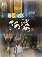 韩国黄色电视