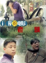 凹凸精品视频分类国产品免费