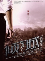 绿帽心理