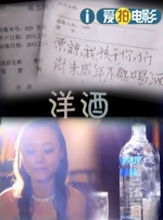 国产精品网址你懂的
